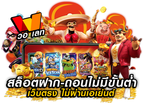 osiaka168 อาณาจักรเกมพนันออนไลน์แห่งยุคดิจิทัล